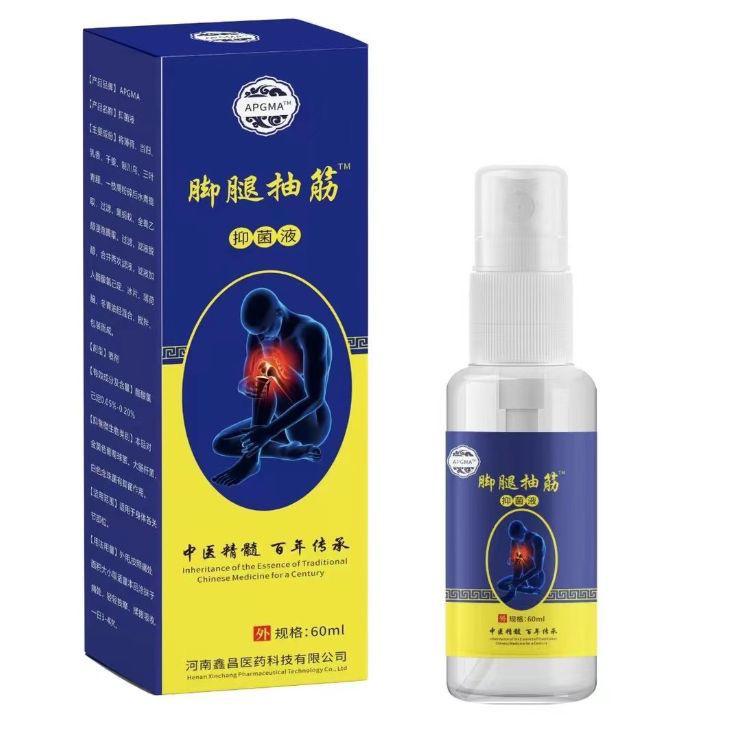Spray Gheara Tigrului